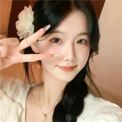 美丽王国
